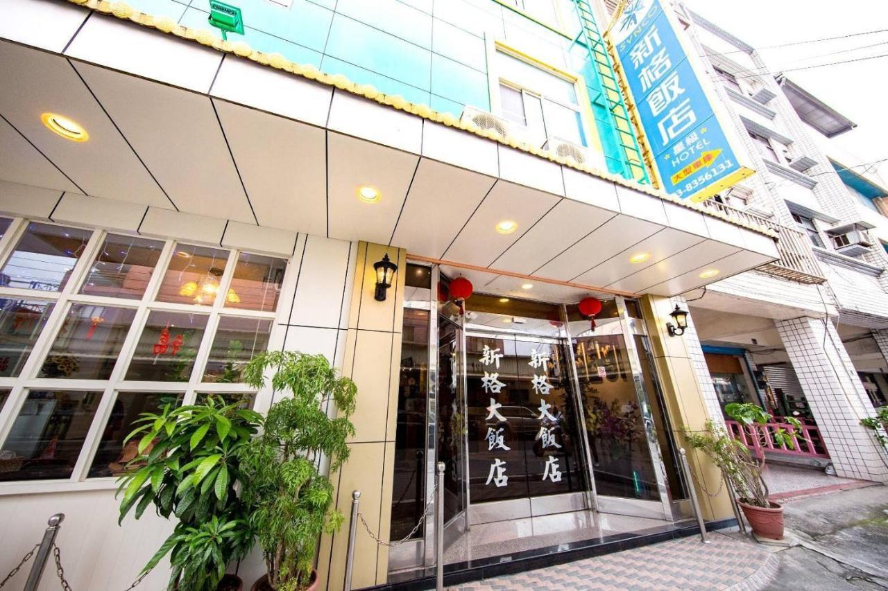 Shinge Hotel Hualien City Exterior photo